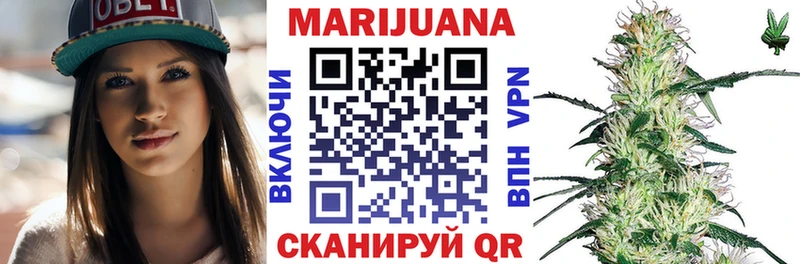 Где купить наркотики Полярные Зори ГАШИШ Alpha-PVP Галлюциногенные грибы МАРИХУАНА МЕФ
