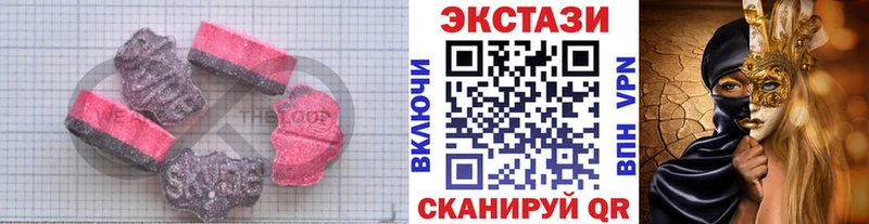 kraken вход  Полярные Зори  ЭКСТАЗИ XTC 