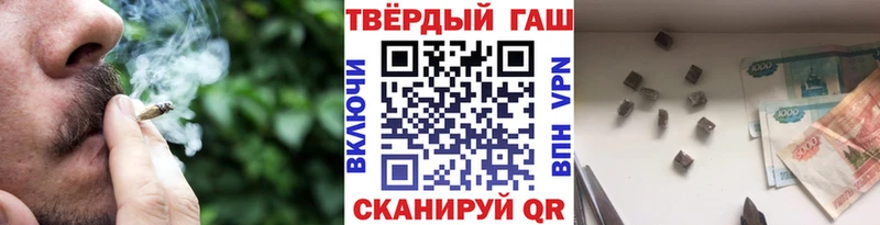 что такое   Полярные Зори  дарк нет телеграм  ГАШ Ice-O-Lator 