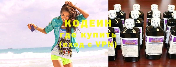 прущие крисы Лабытнанги