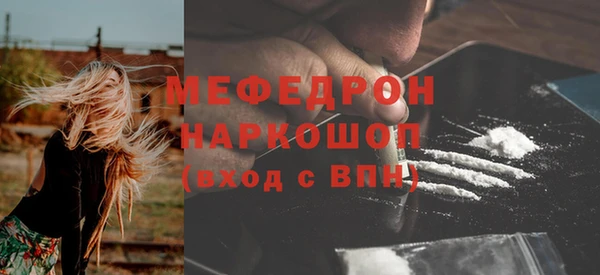 наркотики Лагань