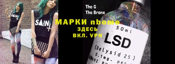 прущие крисы Лабытнанги