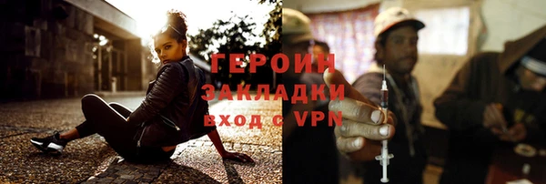 прущие крисы Лабытнанги