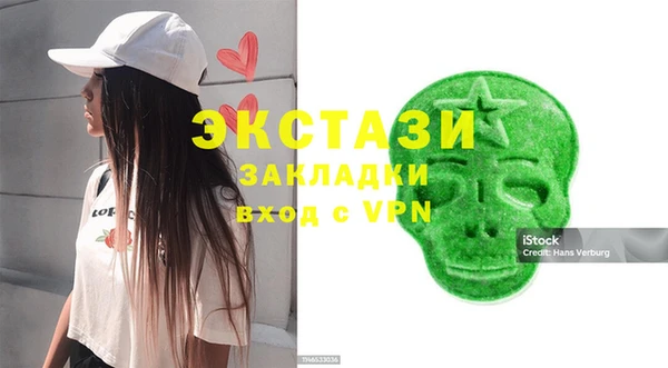прущие крисы Лабытнанги