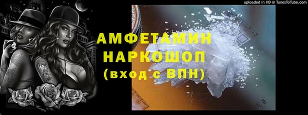 прущие крисы Лабытнанги