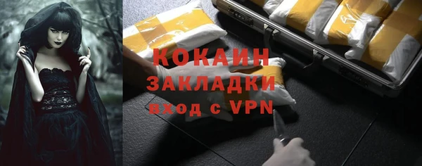 прущие крисы Лабытнанги