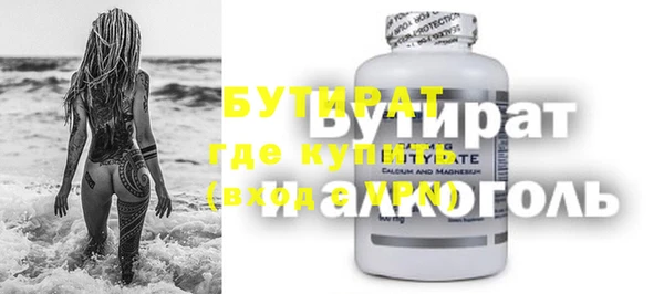 скорость mdpv Ладушкин