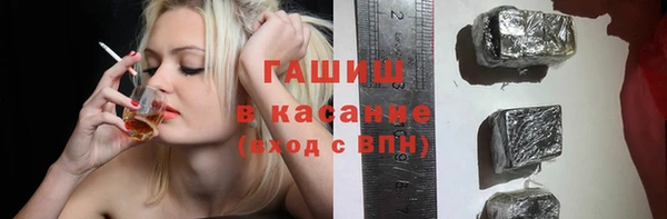 прущие крисы Лабытнанги