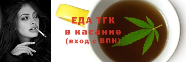 прущие крисы Лабытнанги