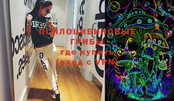 прущий лед Куйбышев