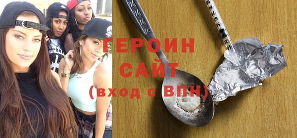 каннабис Артём