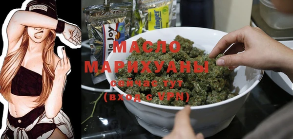 скорость mdpv Ладушкин