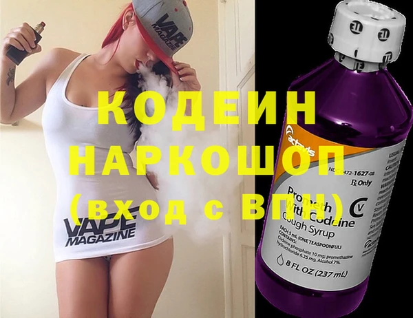 прущие крисы Лабытнанги