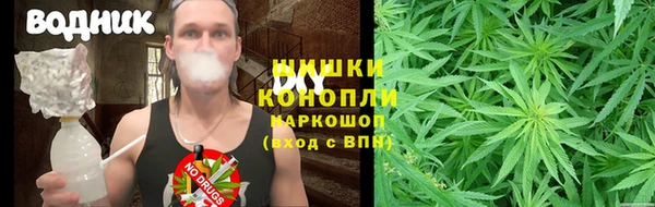 наркотики Лагань