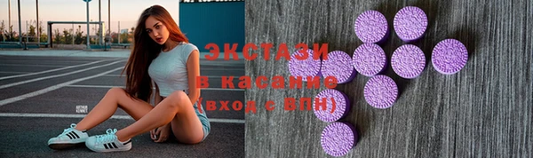 каннабис Артём