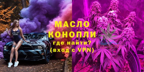 прущие крисы Лабытнанги