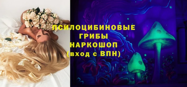 наркотики Лагань