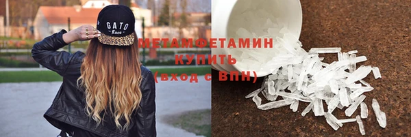 наркотики Лагань