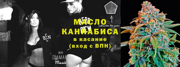 скорость mdpv Ладушкин