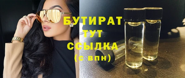 скорость mdpv Ладушкин