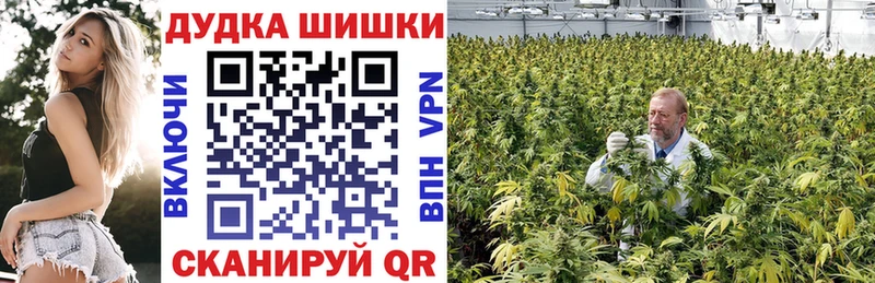 сайты даркнета формула даркнет сайт Полярные Зори Бошки Шишки MAZAR